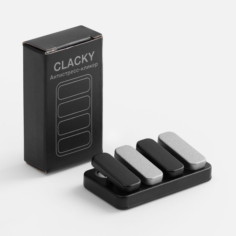 Антистресс-кликер Clacky, черный с серебристым в Петрозаводске